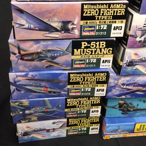 ハセガワ 1:200 全日空 テクノジャンボ クジラスペシャルマーク マリンジャンボ 戦闘機